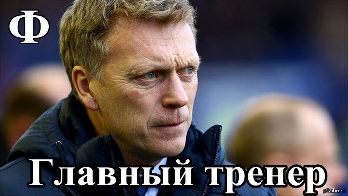 Учим алфавит! | Пикабу