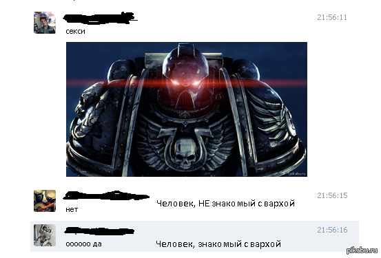 ��� ���������, ��� �� ����� �������������, ��� �� ������ �� �������������.