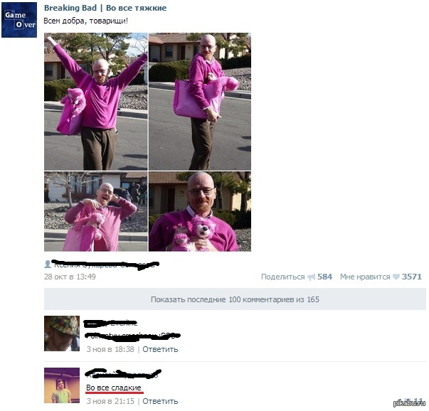 ��-��, �� ����� ����� ���������� :D