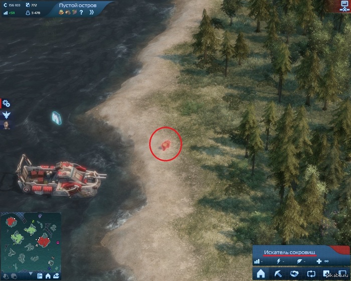 �������� ��������