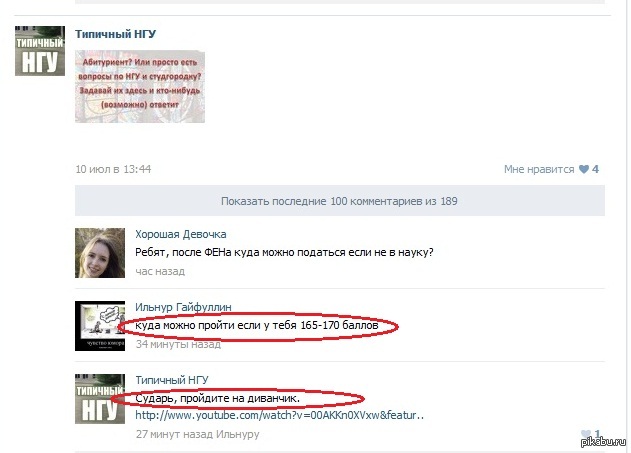 ��� ���� ����� ��������)