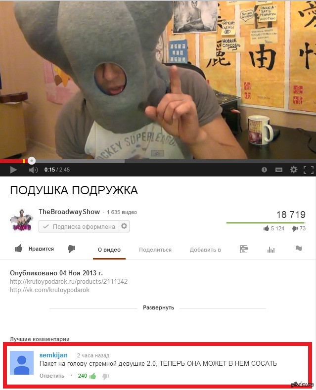 ������� ��������