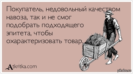 ���� � ������� � ������� ������ ������