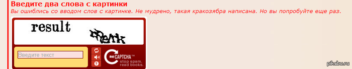 ����������))