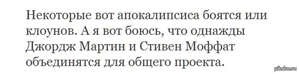 Я бы посмотрела ;)