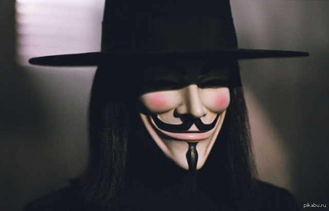Remember, remember, the 5th of november. 