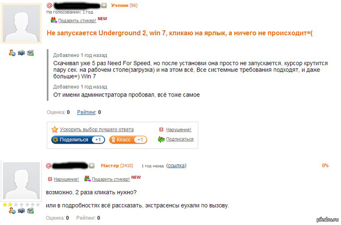 �������������