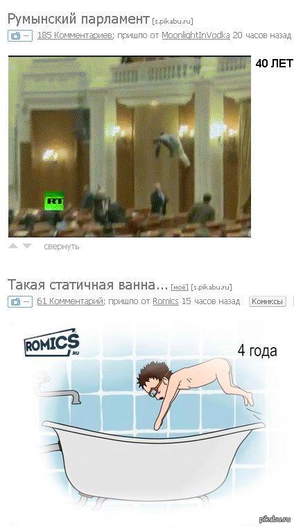 40 ���, � �������� �� �� �� =))