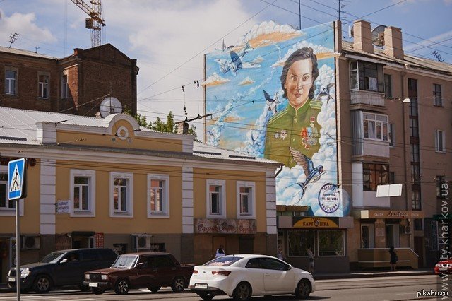 ������� ����! ���� ��������� ������� � ������!