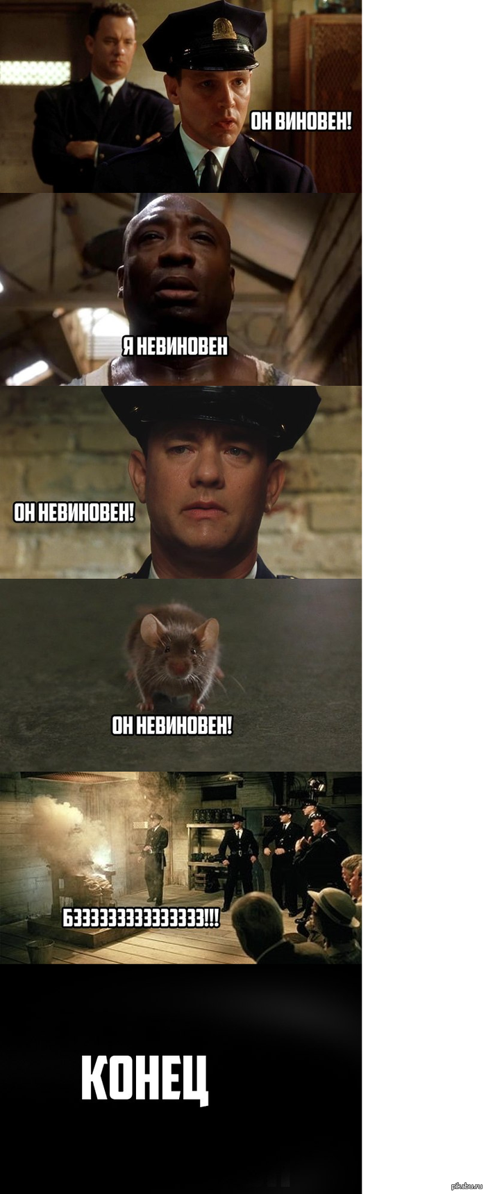 ���� ������ "������� ����"