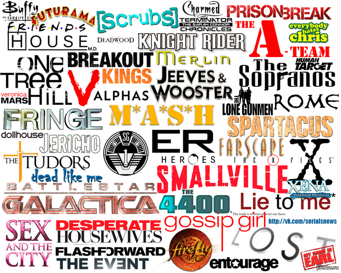 А вы нас еще помните?