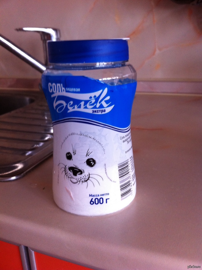 Тюлень любви вкушая боль на твое сердце сыпет соль