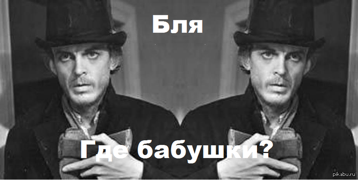������� �������� ������ ������ ;)