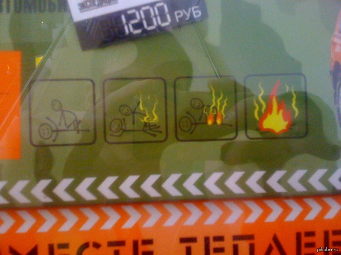 ��� ���?