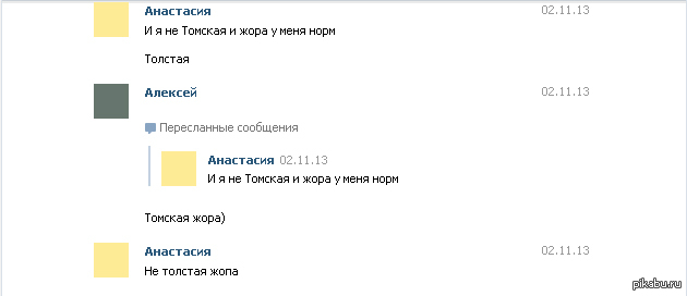 �9 � iPad