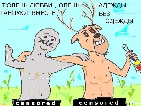 ��� ��� �� ������ �����