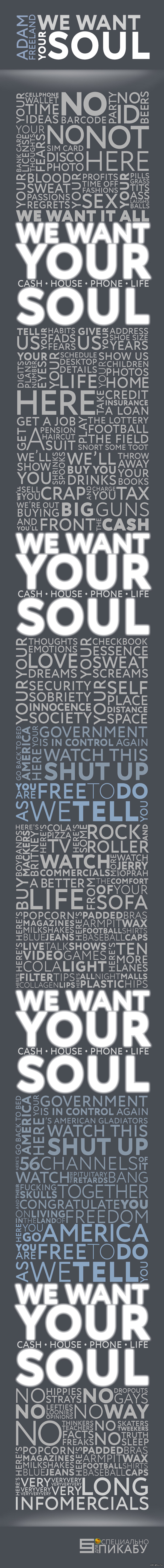 ������ ����� �����