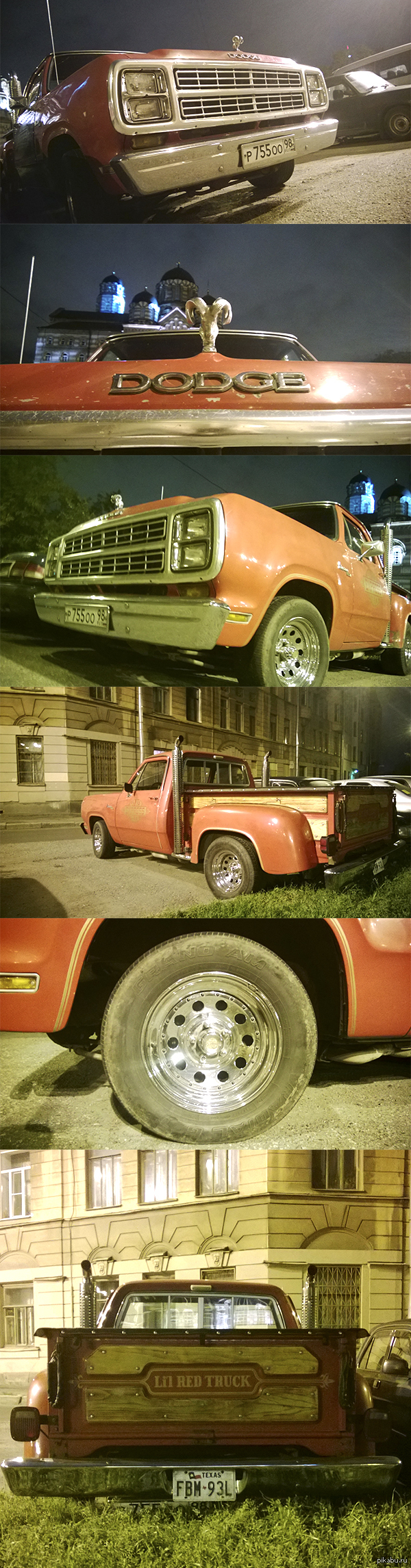 Dodge Lil' Red Express(1978)     ,       ,   .   ,    :)