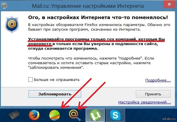     ,   ...  mail.ru 