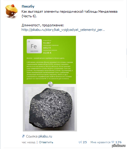 ��������� �������