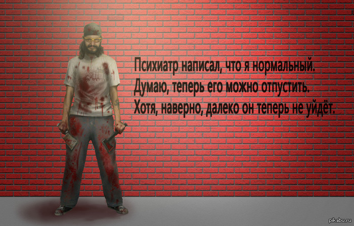 �������� ���������