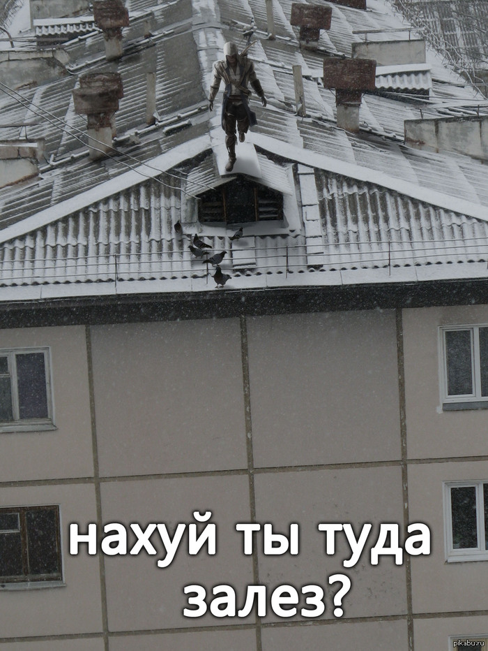 ���������� ��������