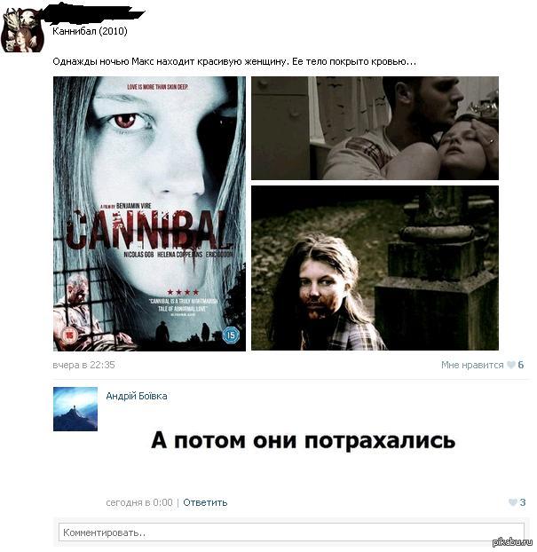 �������������� ��������