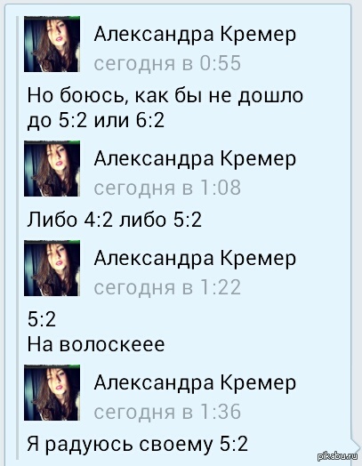 Что означает аббревиатура цвбп. Смотреть фото Что означает аббревиатура цвбп. Смотреть картинку Что означает аббревиатура цвбп. Картинка про Что означает аббревиатура цвбп. Фото Что означает аббревиатура цвбп