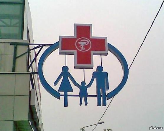 ��� �� ����������