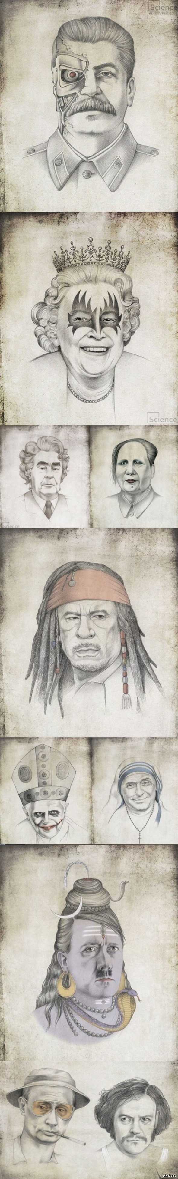 Карикатуры на политиков московской художницы