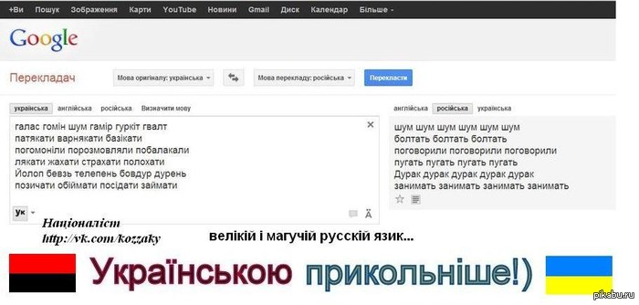 ������� � ������� ������� ����