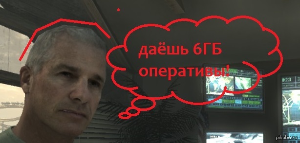 Call of Duty: Ghosts   6   ,       2