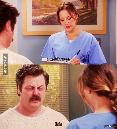 Epic. - NSFW, Ron Swanson, 9GAG