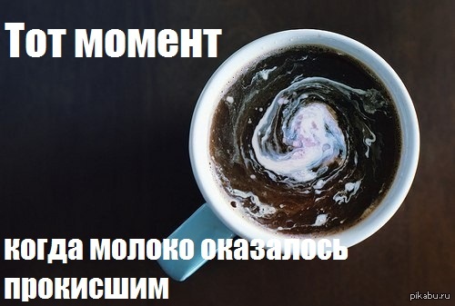 ����� �� �������� ������:((