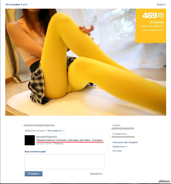      + 
