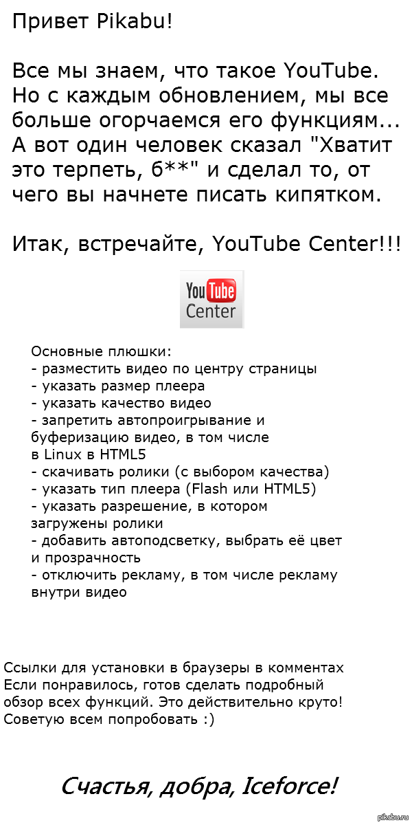 «Мам, нужно помочь». Как грамотно вовлекать детей в благотворительность | Такие дела Такие дела