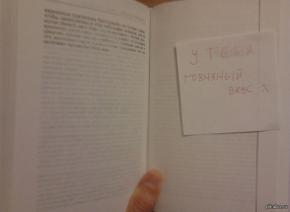 ������ ����� � ��������, � ���