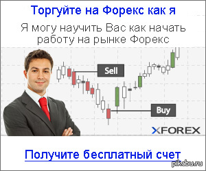 ������ ���� �����!) ����� ����!