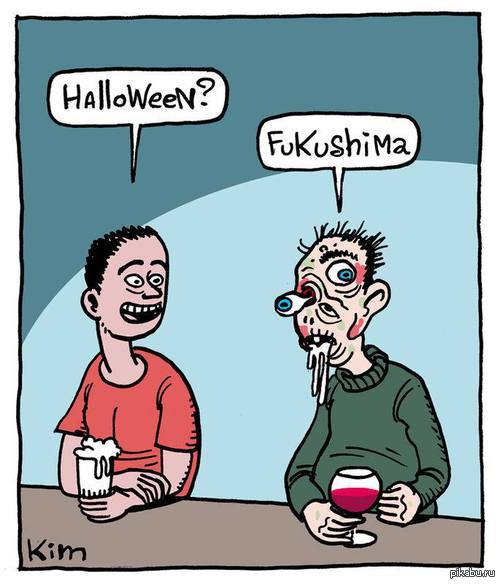 �������, �������, ��� ������...