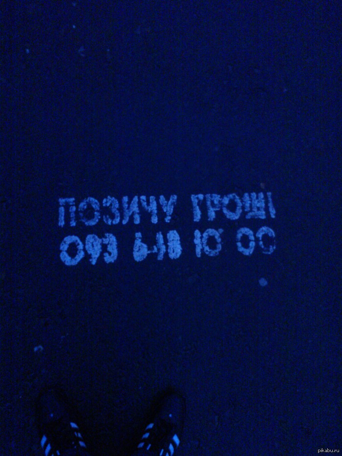 предприимчивый | Пикабу