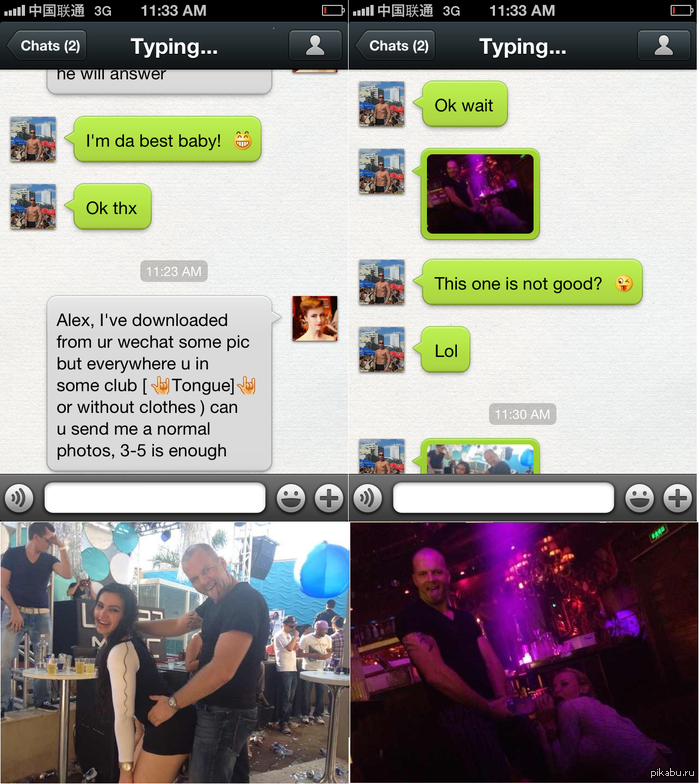 ��� � ������� � ����� � �������� �����)  �������, ������� �� �����)))