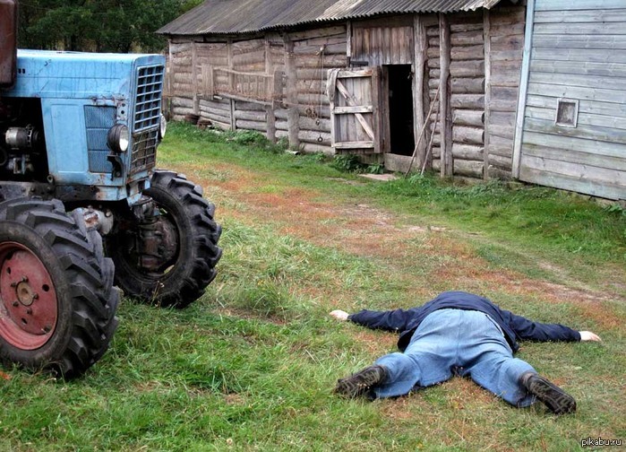 Ну вот вы и доигрались!