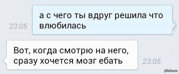 Дешевая квартирка далеко не факт что тебя не оттрахают как последнюю лохушку