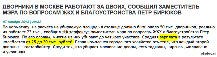 �������� ��������� � ������ - ����� � ��������