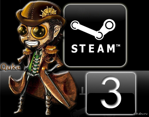 steam key vs steampunk 3 ()   .  .     .
