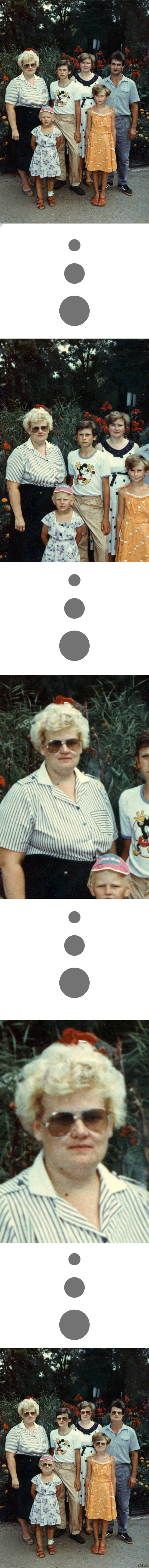 Facereplace (������ ����������)