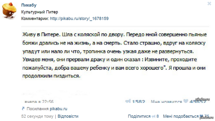 ������ ����� ������