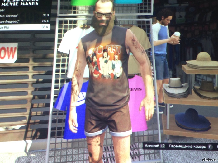 отголосок vice city в GTA V