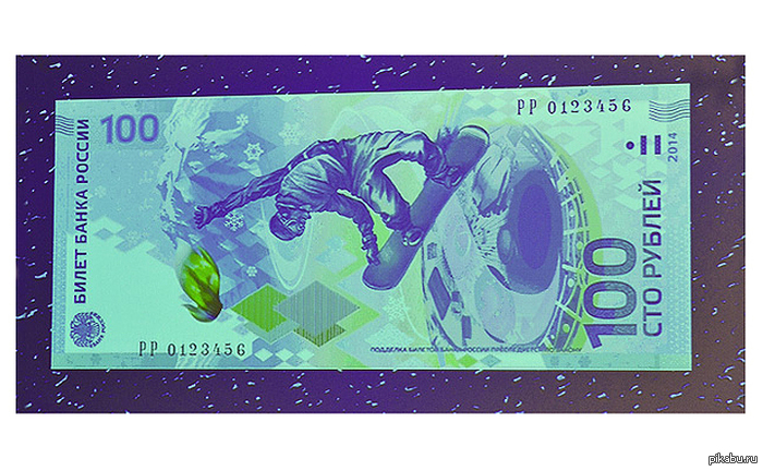 �����������, ���� �� ������ ������ ��������� ����� ��������?