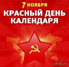 С праздником товарищи олдфраги ;)